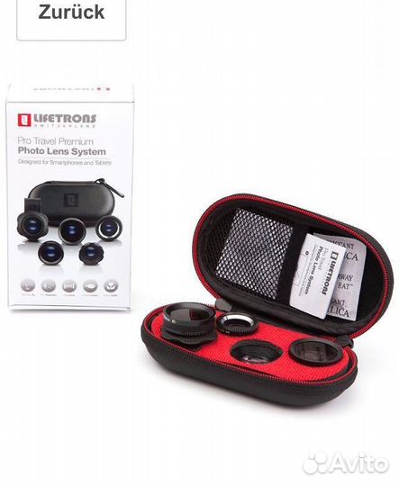 Lifetrons, объективы для мобильного телефона