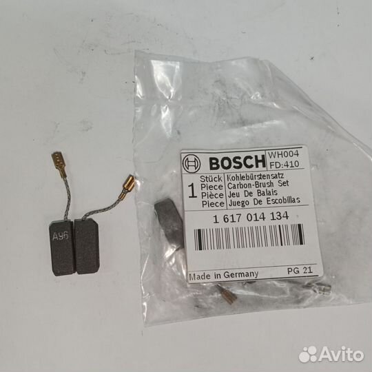 Щётки угольные bosch