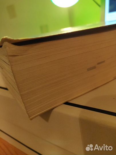 Словарь Longman English language and culture