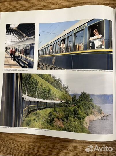 Книга Just Russia на английском