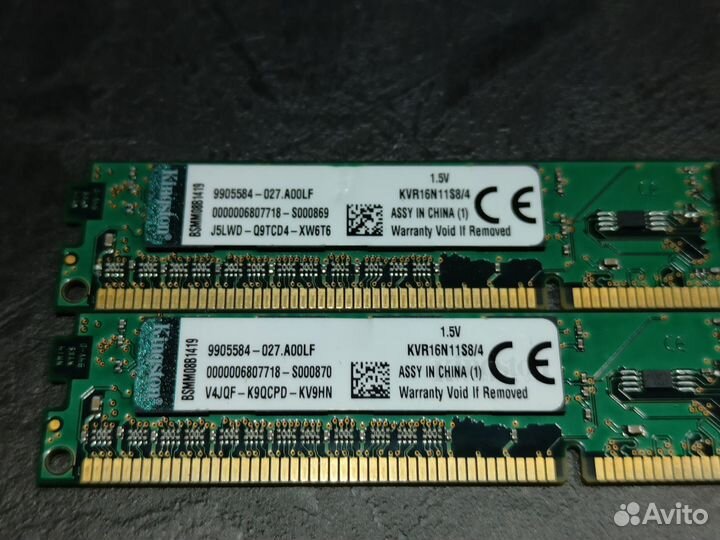 Оперативная память Kingston DDR3 2x4Гб