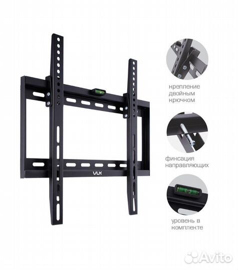 Кронштейн для телевизора 26-65 дюймов