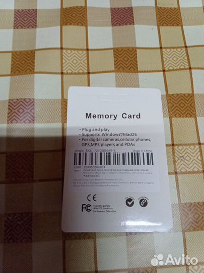 Карта памяти MicroSD 64GB