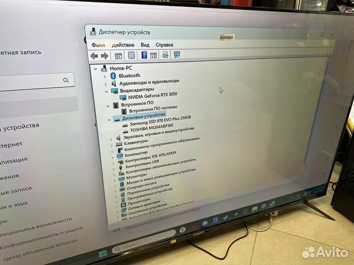 Игровой системный блок