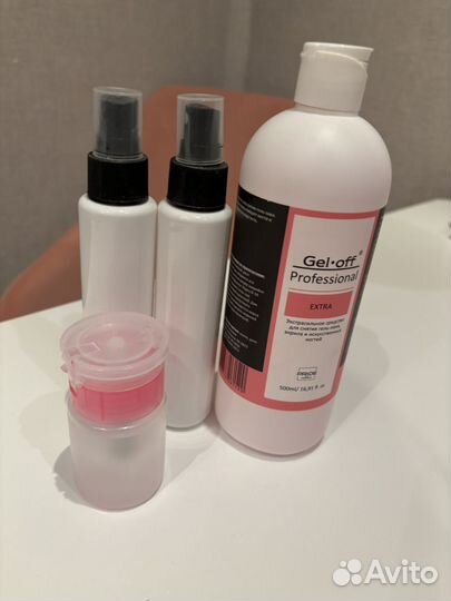 Все для маникюра