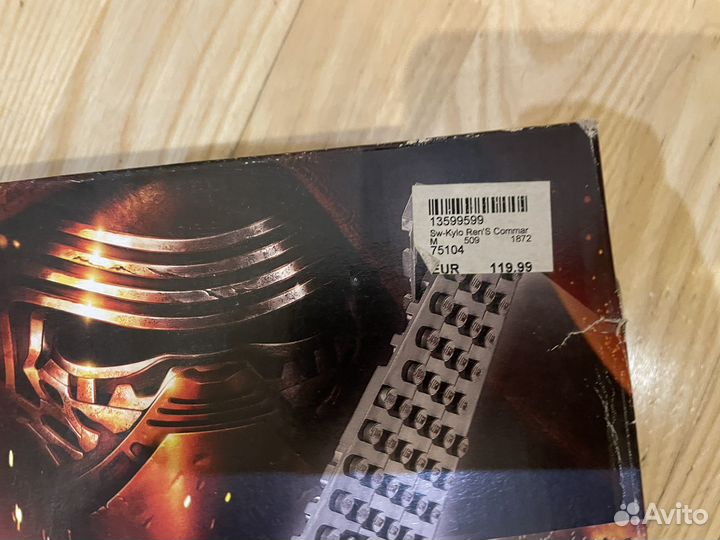 Lego star wars kylo REN'S command shuttle 75104