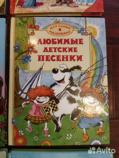 Детские книги для самых маленьких
