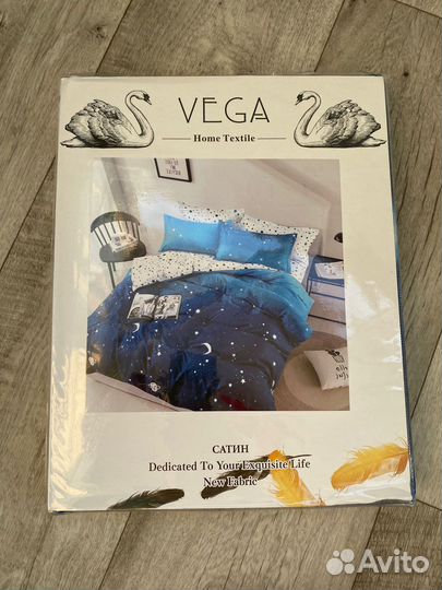 Постельное белье полуторное