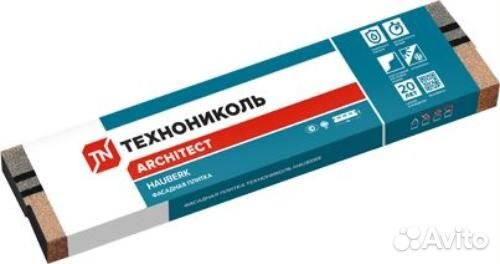 Фасадная плитка Технониколь Hauberk Кирпич