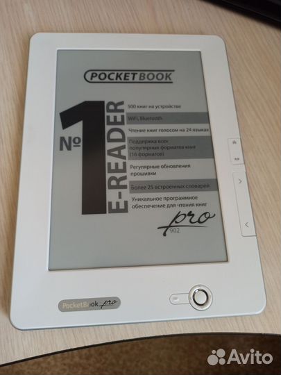 Pocketbook pro 902