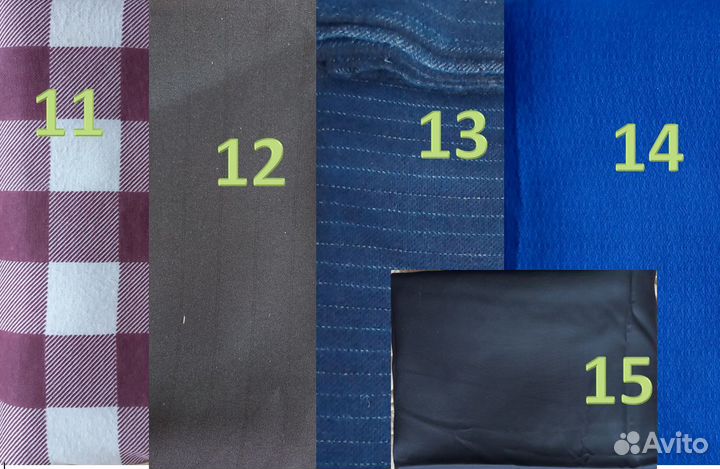 Отрезы ткани СССР ситец, шелк, сатин, шерсть