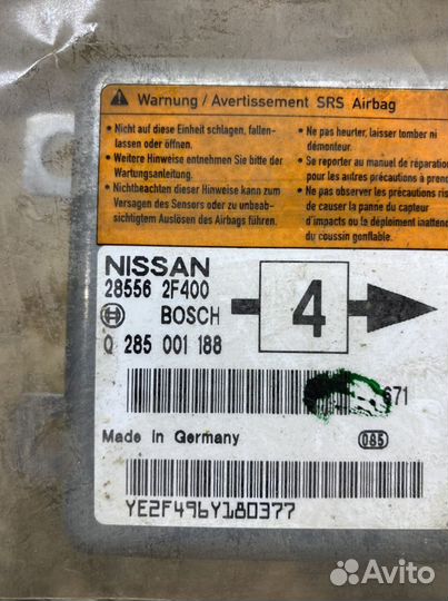 Блок управления AirBag Nissan Primera P11