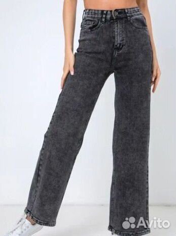 Джинсы женские