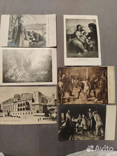 Почтовые карточки