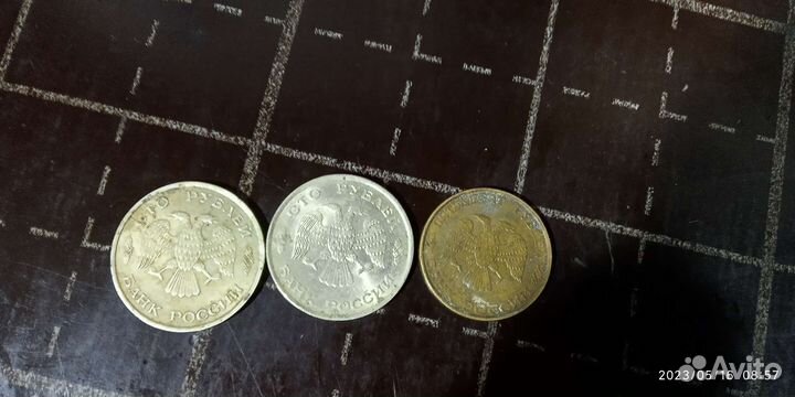 Монеты СССР