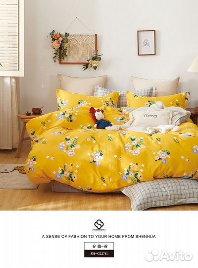 Ткань для постельного белья