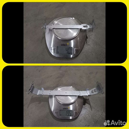 Защиты верх и низ на smax v2 от remo hobby