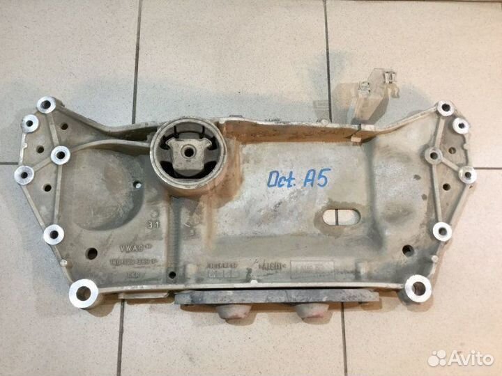 Балка подмоторная Skoda Octavia A5 1Z 2004-2013