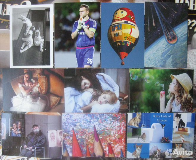 Открытки для посткроссинга