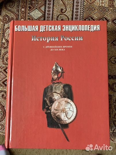Продаю новые книги, цена указана за все книги