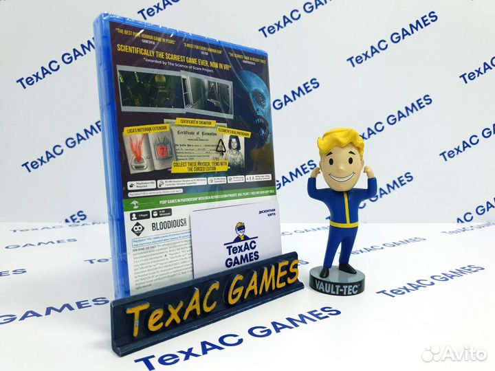 Madison Cursed Edition (VR2) PS5