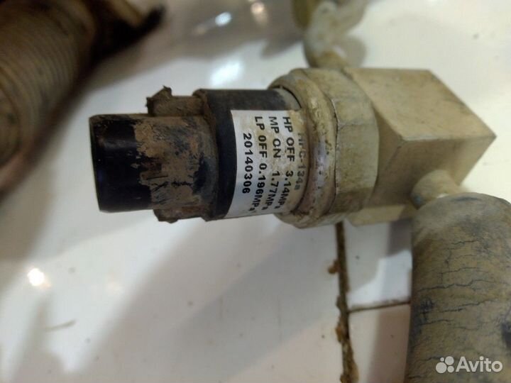 Трубка кондиционера (Brilliance V5)