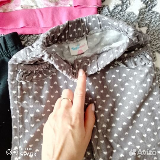 Вещи пакетом для девочки