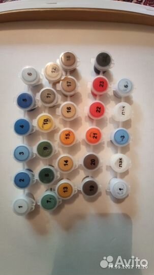 Картины по номерам начатая