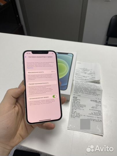iPhone 12, 128 ГБ