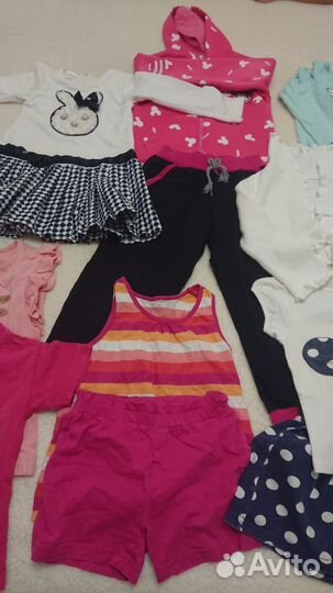 Детская одежда пакетом