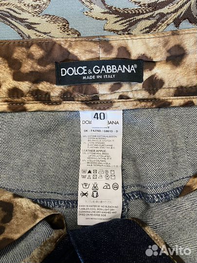 Джинсовая юбка Dolce&Gabbana
