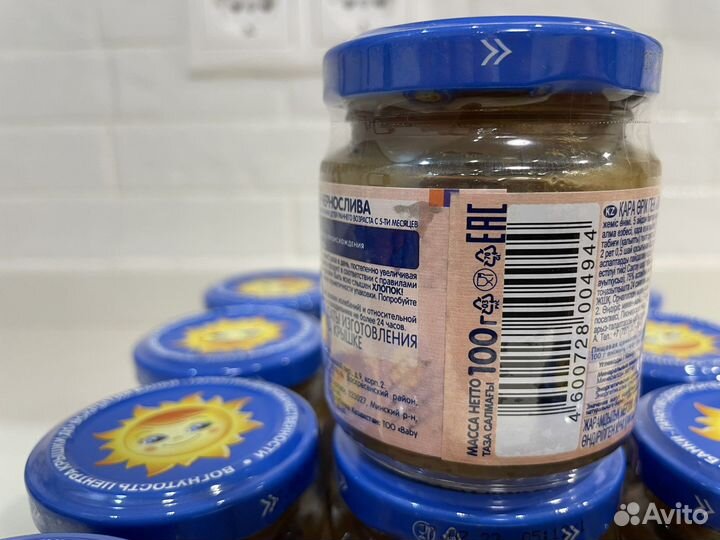 Баночка детского питания