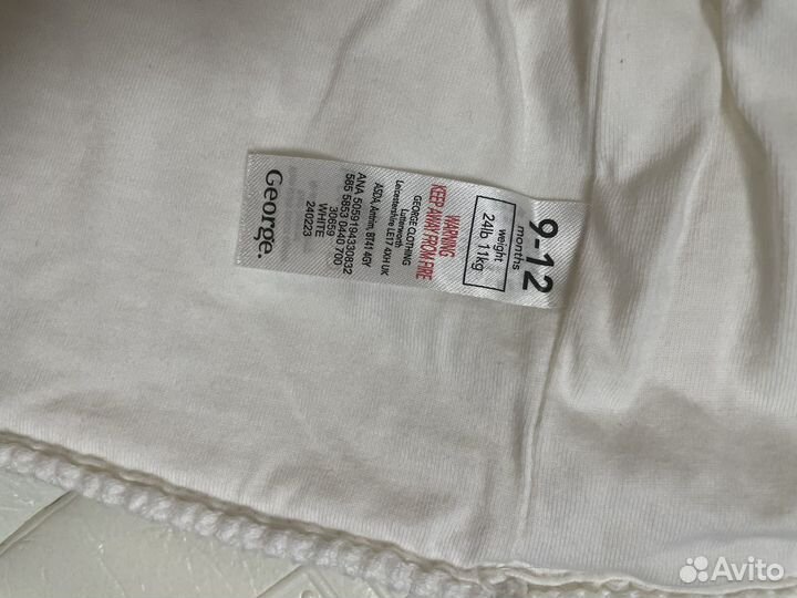 Вязанный кардиган george 9-12 мес