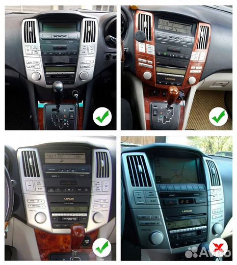 Магнитола Lexus RX 3 XU30 / Toyota Harrier Android