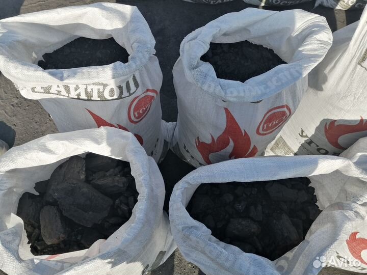 Продам уголь в мешках