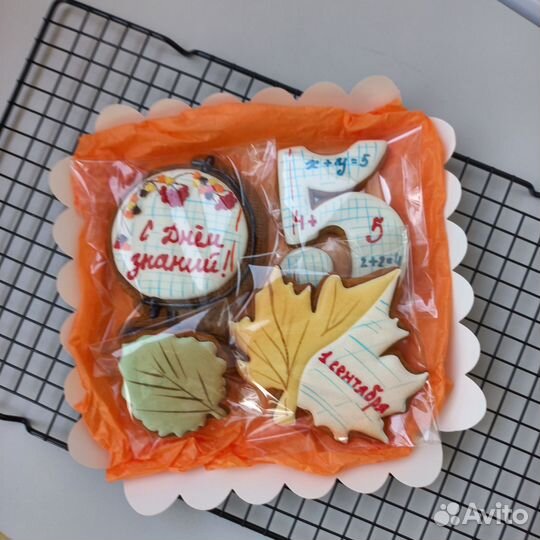 Имбирные пряники