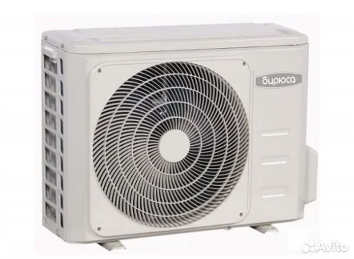 Сплит-система кондиционер Бирюса В-07DPR