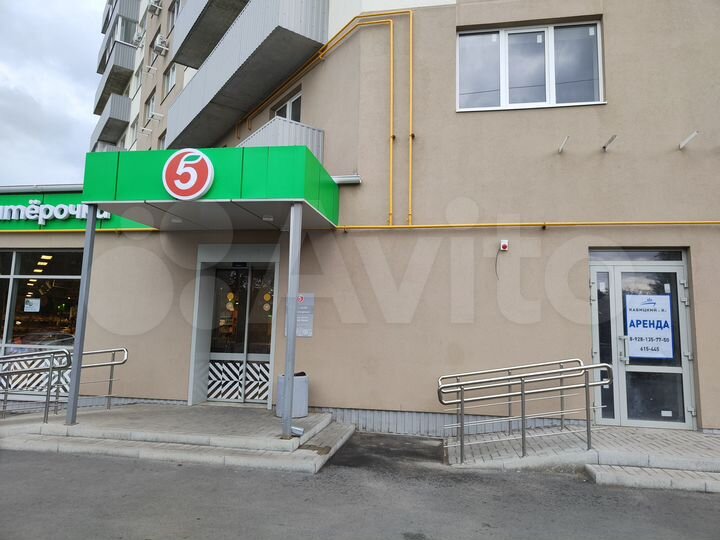 Свободного назначения, 20-136.5 м²