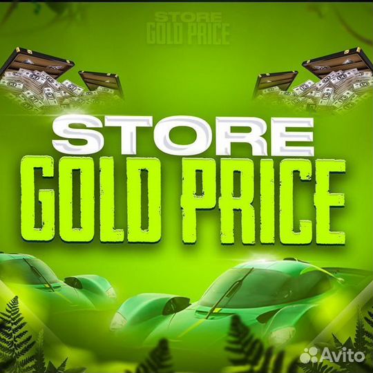 Pubg Mobile Uc по айди/коды/входу