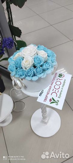 Букет из 21 розы