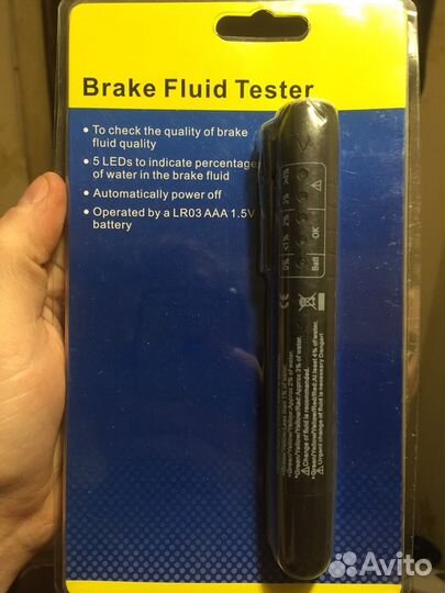 Тестер тормозной жидкости