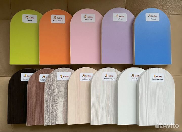 Стеллаж Джери. Новый. Все цвета