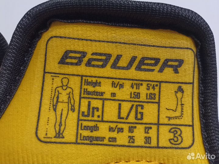 Налокотники хоккейные jr