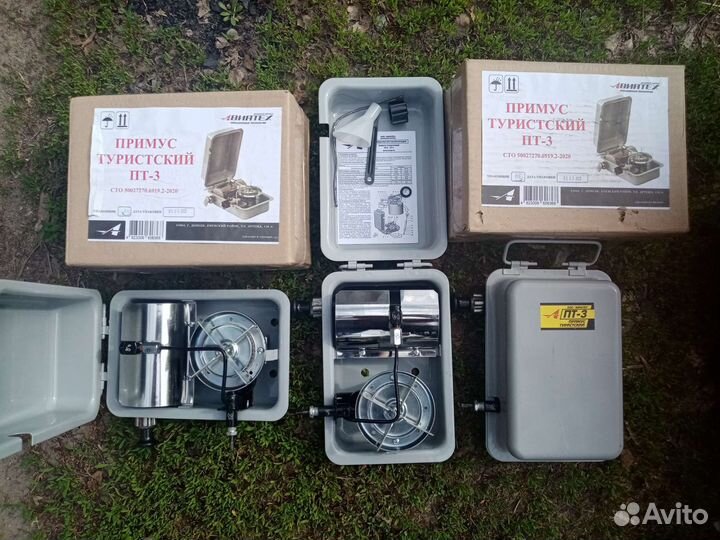 Примус туристический Авиатех пт-3 с доставкой