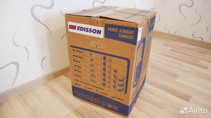 Водонагреватель накопительный 50л и 80л