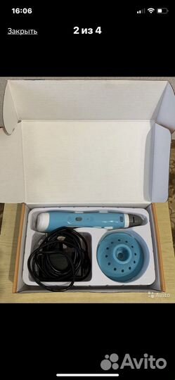 3d ручка пластик