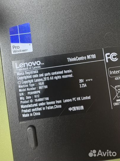 Неттоп Lenovo M700