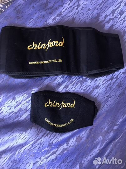 Пояс турмалиновый и наколенник