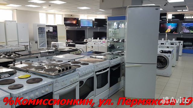 Холодильник Атлант