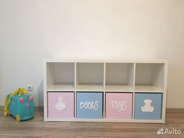 Ящик для хранения игрушек